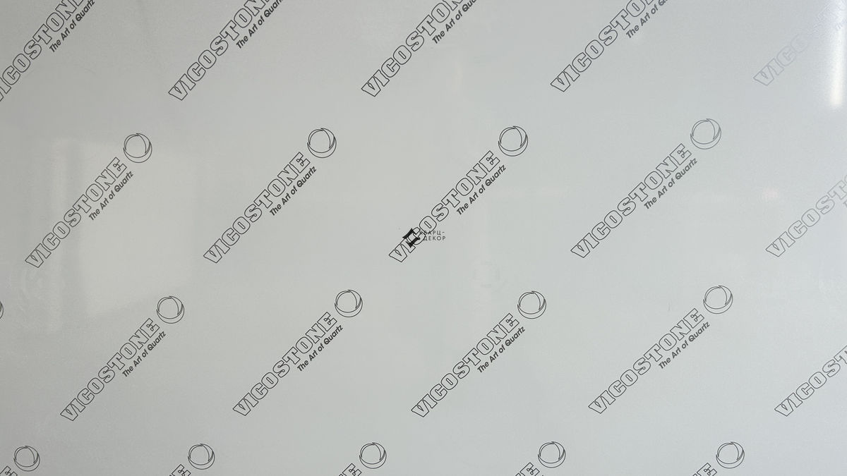 BQ100 QUASAR LIGHT