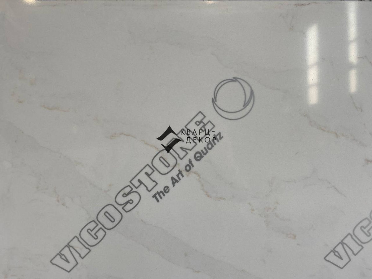 BQ8926 CALACATTA CALDIA (H)
