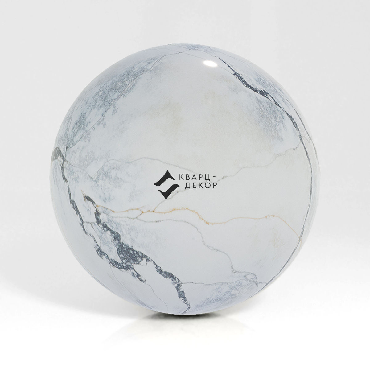 Q796_Calacatta_Magic_White