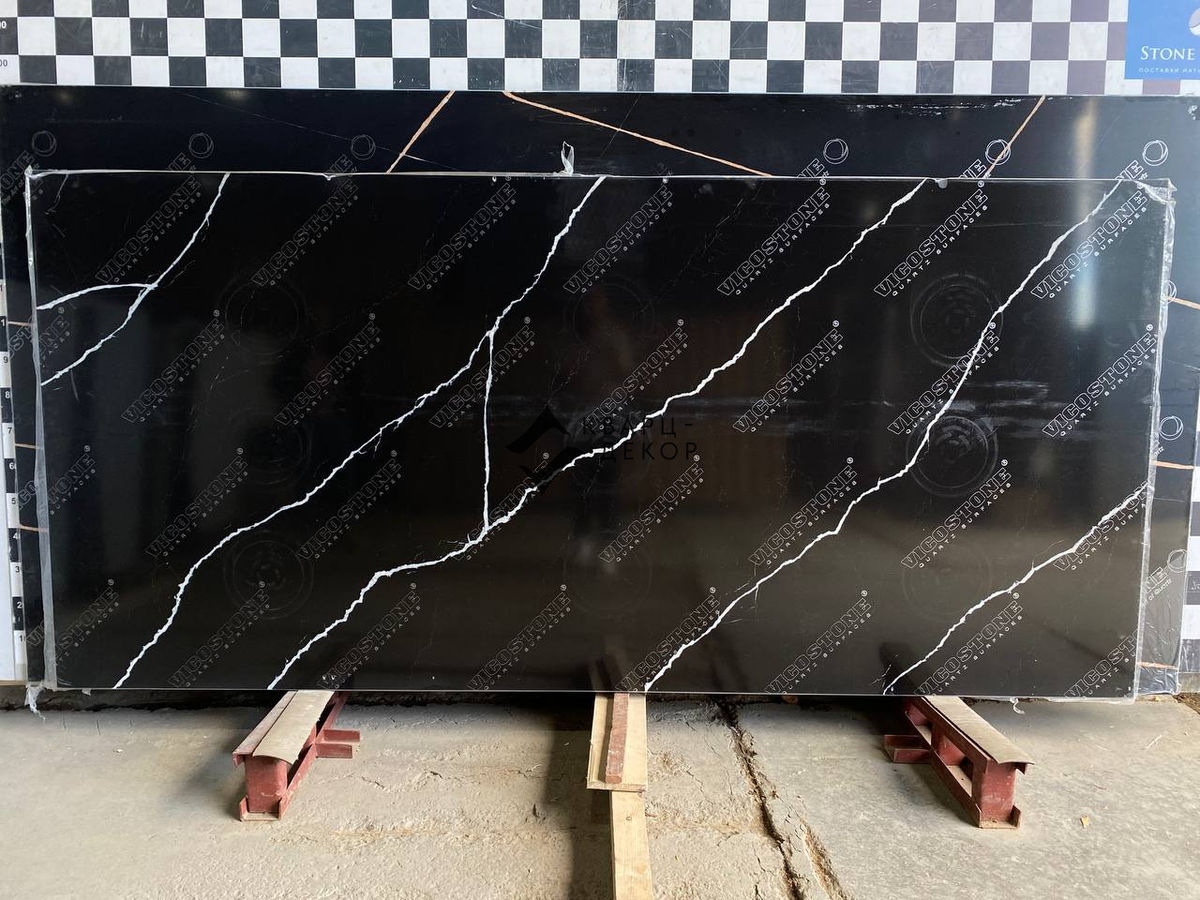 BQ8740 NERO MARQUINA