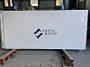 BQ200 ARTIC SNOW